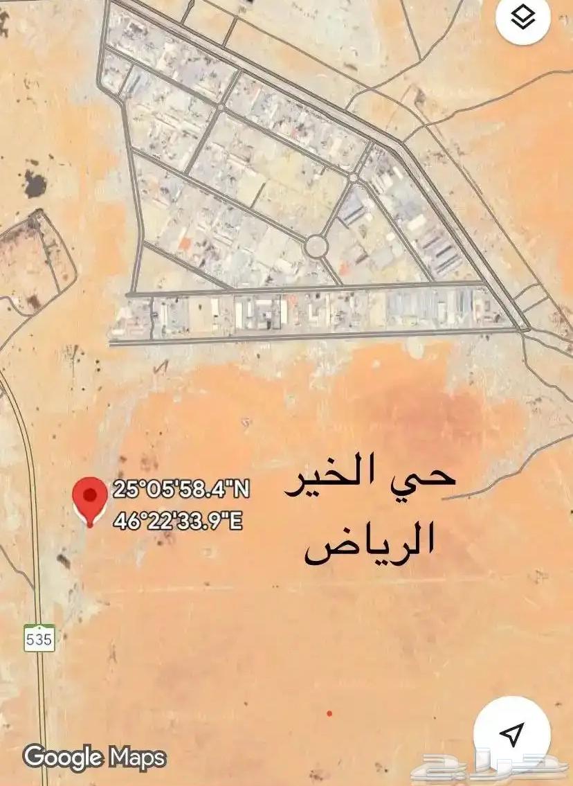 ارض سكنية للبيع- الرياض- حي الخير64545489878529110