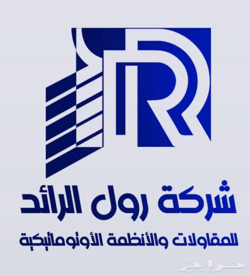 صيانه ابواب كراج وتركيب الابواب الاتوماتيكية64538778932738110