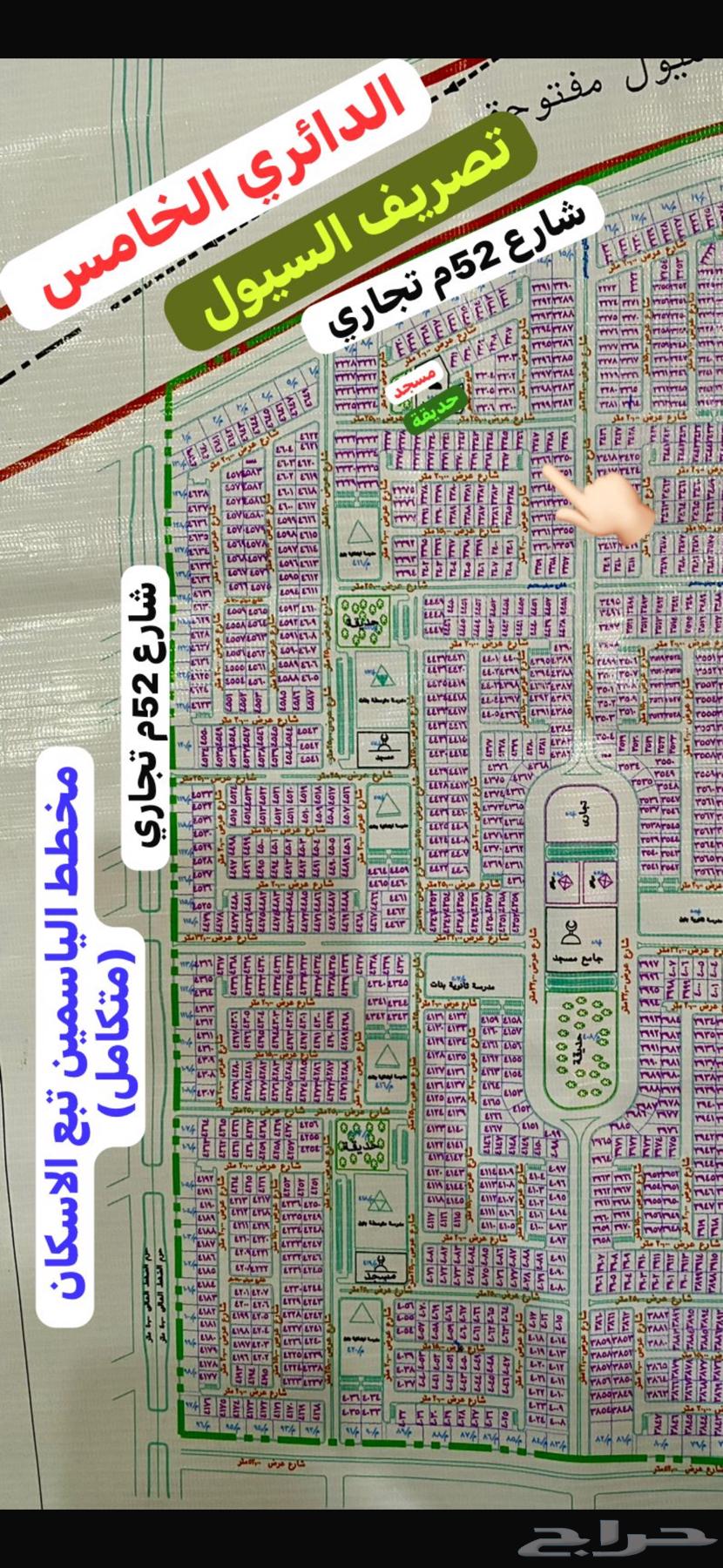 Prince's plan 9 B, the third square entrance is flat like a palm64538642606466112