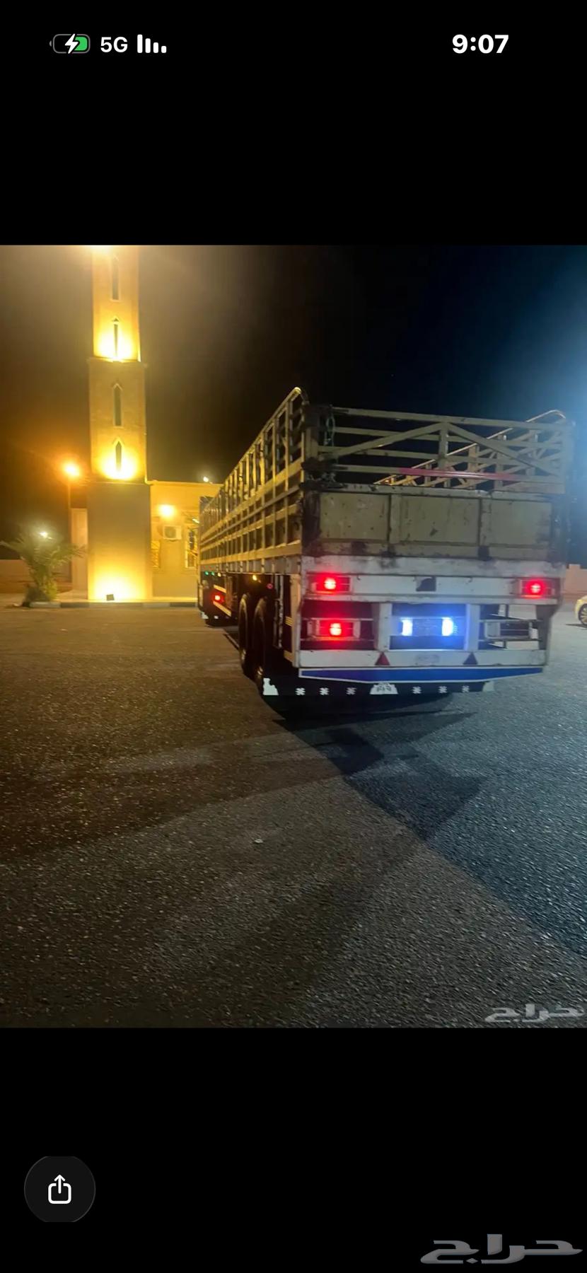 تريله سطحه وجوانب للنقل64538817004035110