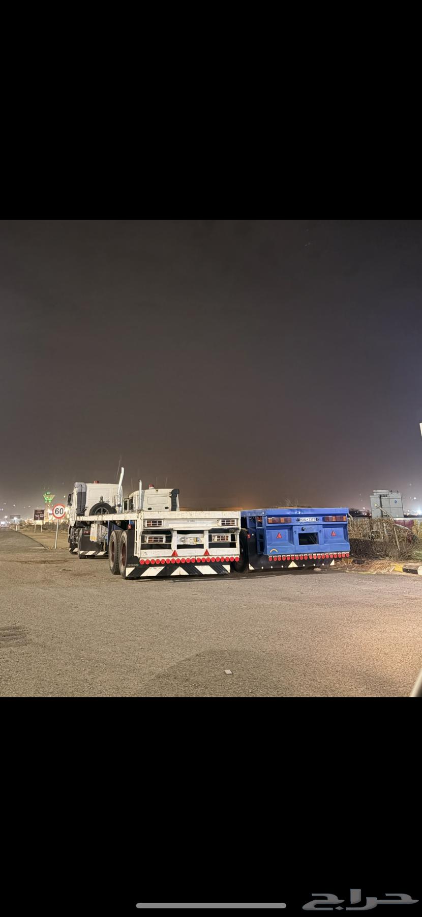 تحميل تريلة سطحة من جيزان الى جدة64538816188930110