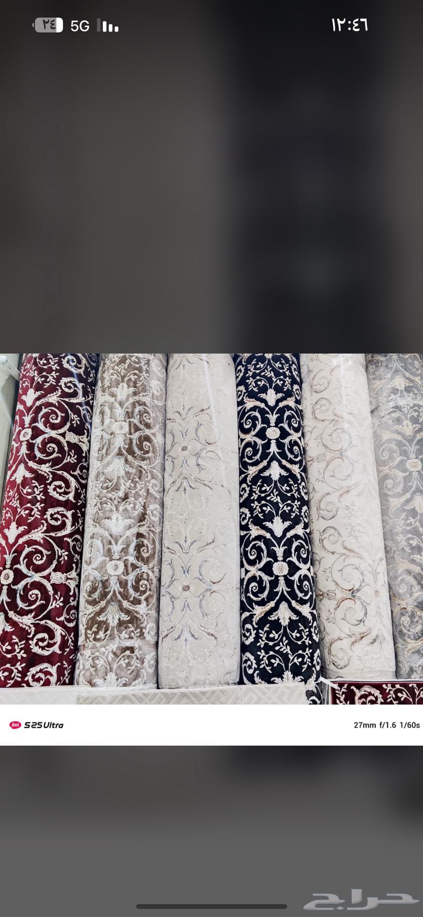 Carpet. Artificial turf office tiles. Parquet carpet mosques64545524255746110