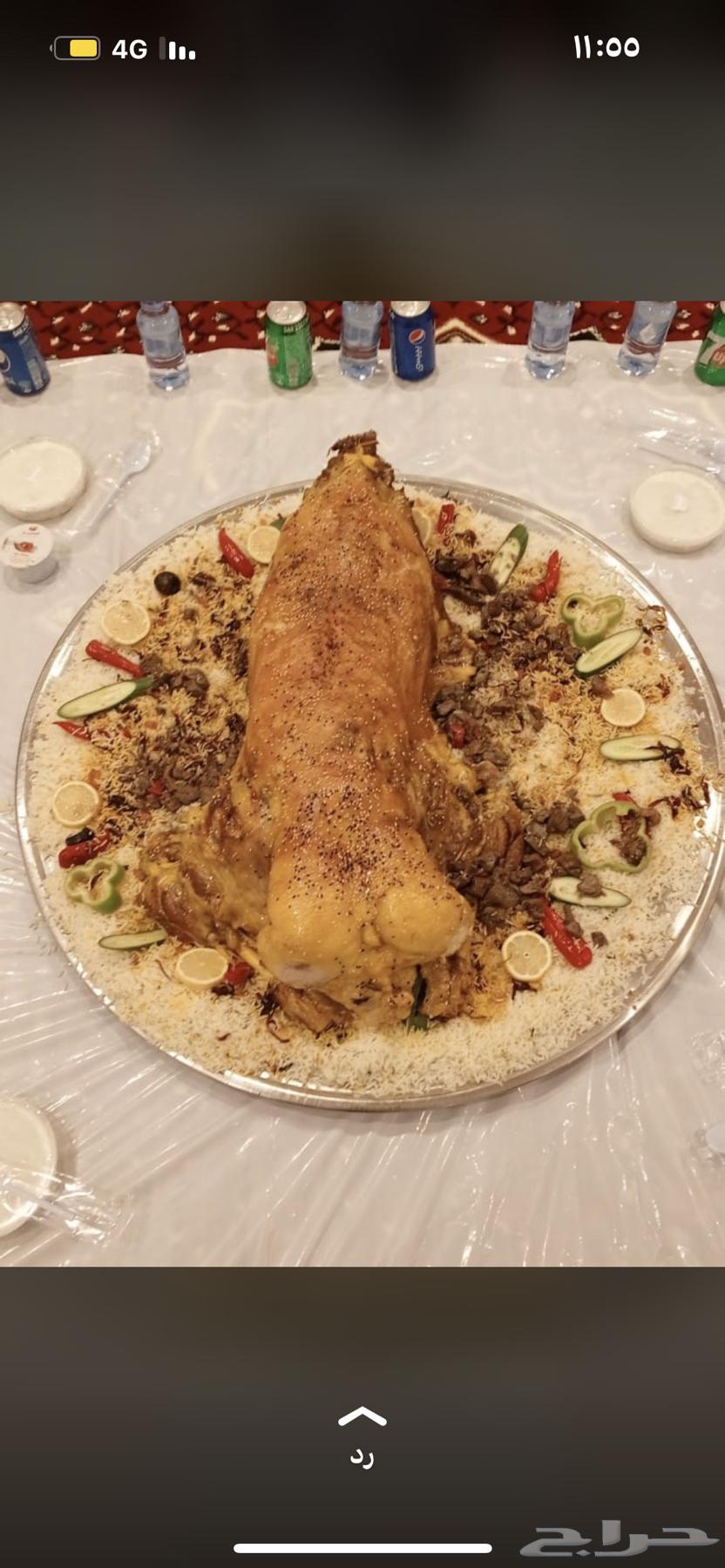 Mobile chef within Riyadh and outside Riyadh64534520990339112