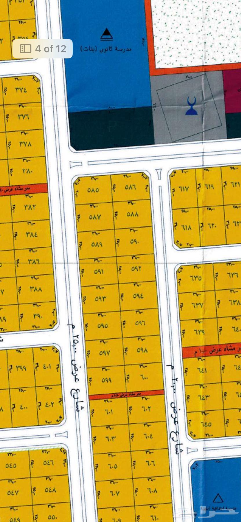 ارض في مخطط المليساء 664 شارع 2564538705560321110