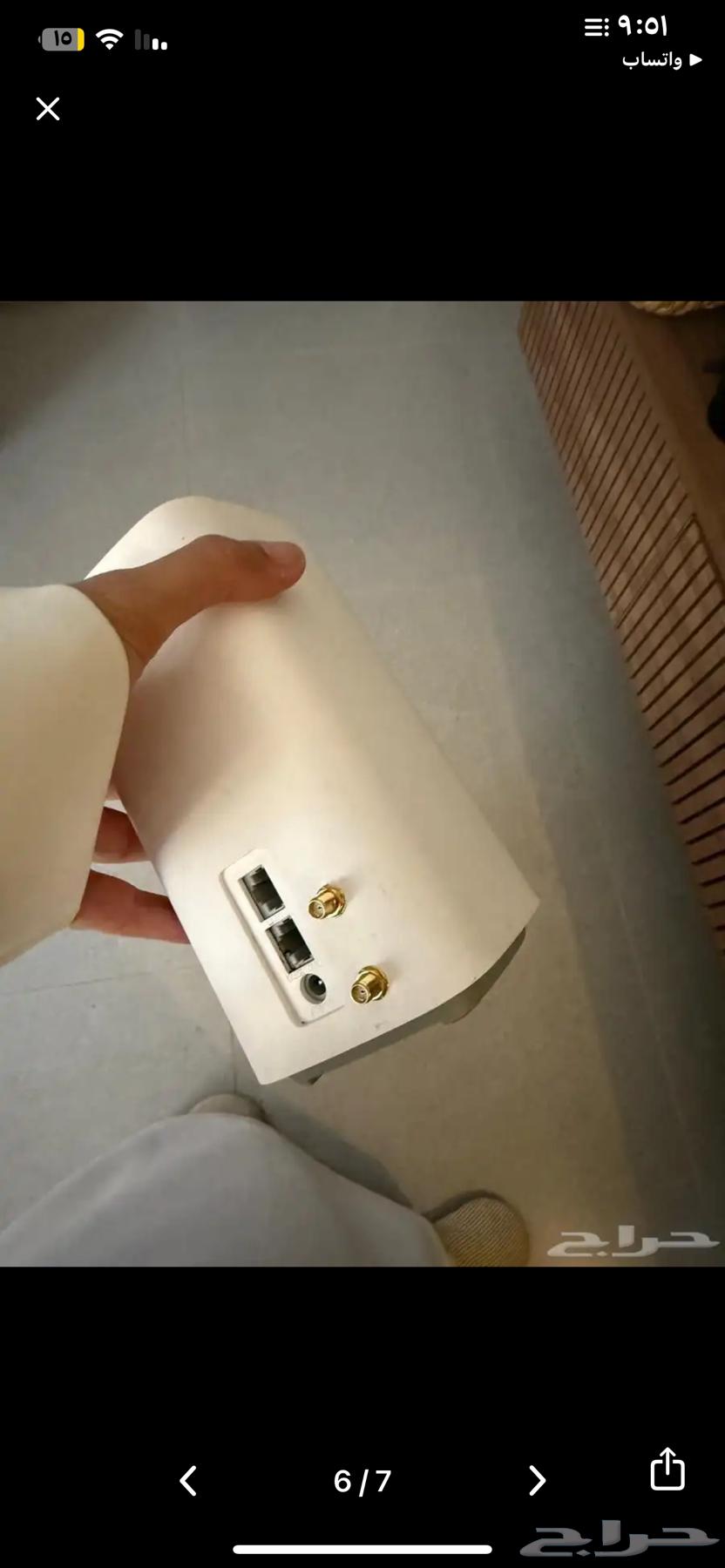 Network Booster64538868786049113