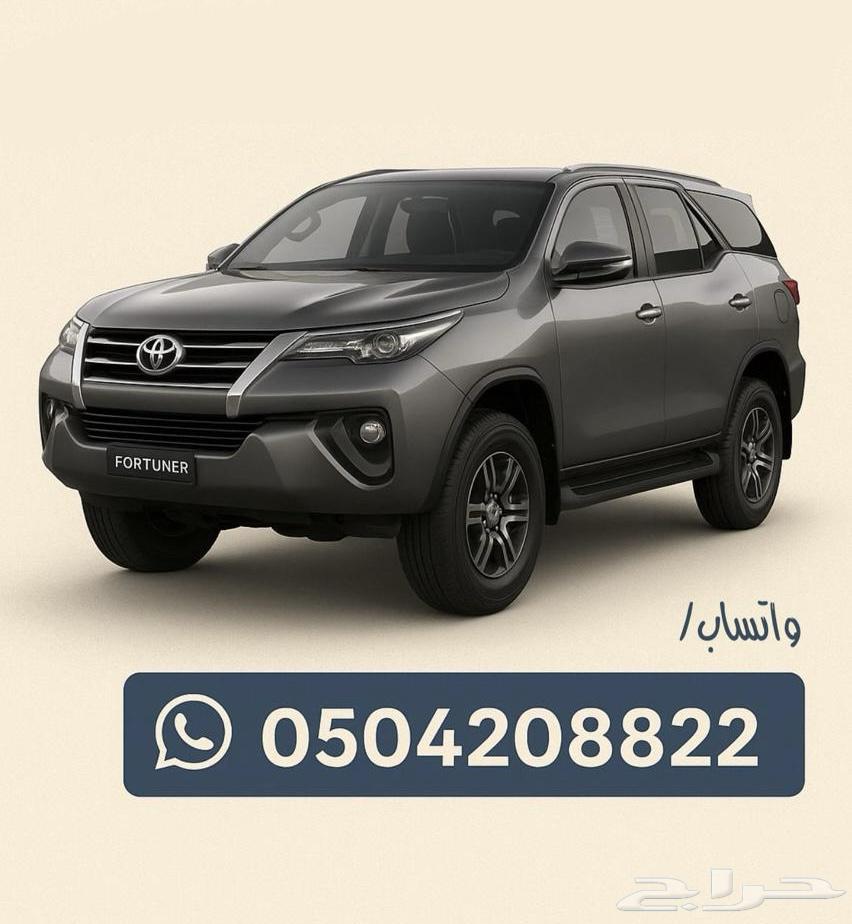 توصيل طيور وحيوانات اليفة64534536283523110