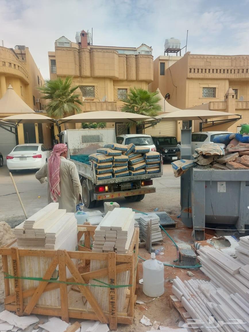 مقاولات عامة بناء الياس بلاط بوية64538889609602112