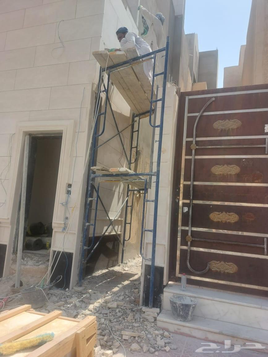 مقاولات عامة بناء الياس بلاط بوية64538889609602111