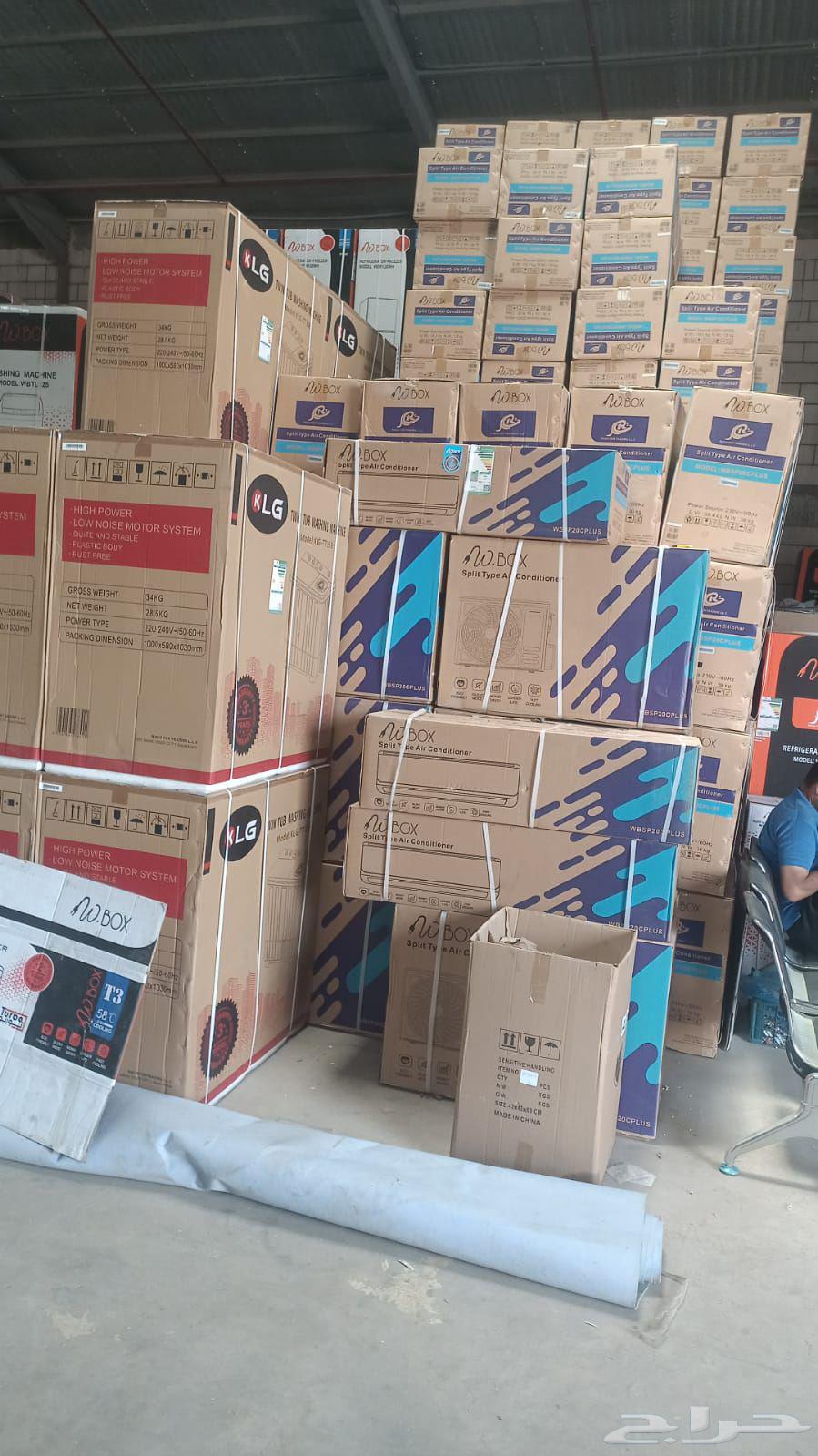 Split, Window, Concealed and Cabinet Air Conditioner Offers64538889821569110