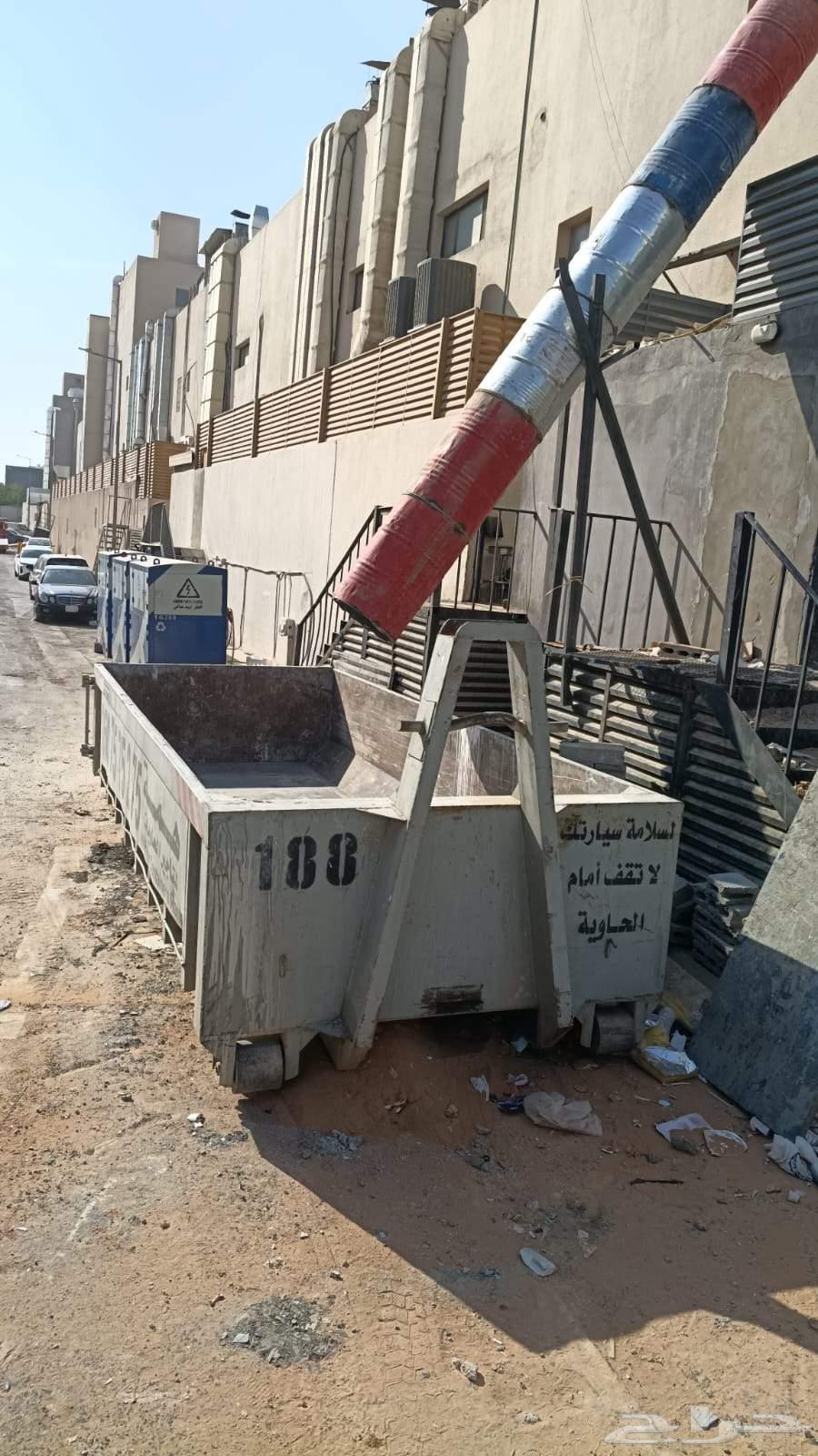 تاجير حاويات انقاض بافضل واسرع الخدمات64538738116355111