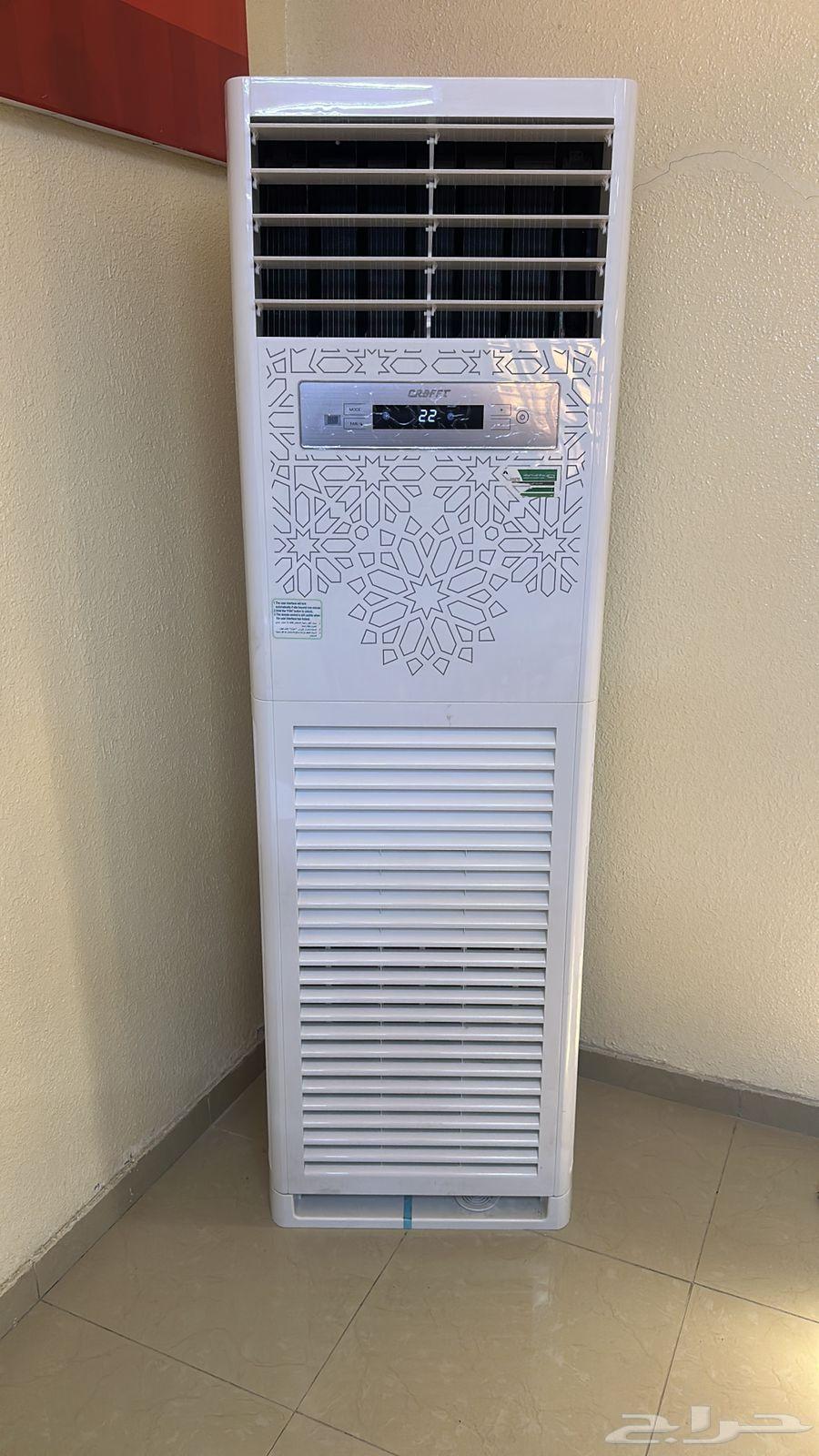 Cleaning, Maintenance, Refrigerant Charging, Installation, Copper Pipe Installation64538762557697111