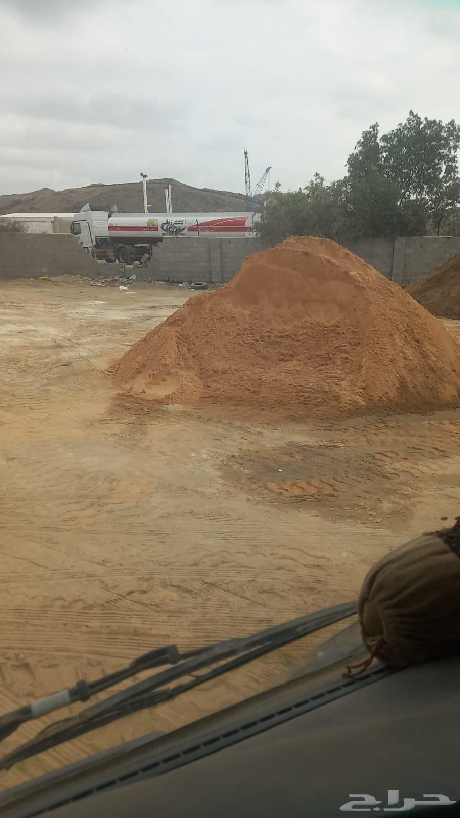 بطحة تيماء بطحة ناعم بطحة شرطة بطحة الرياض بطحة طرطشة دفان ا64538674438146112