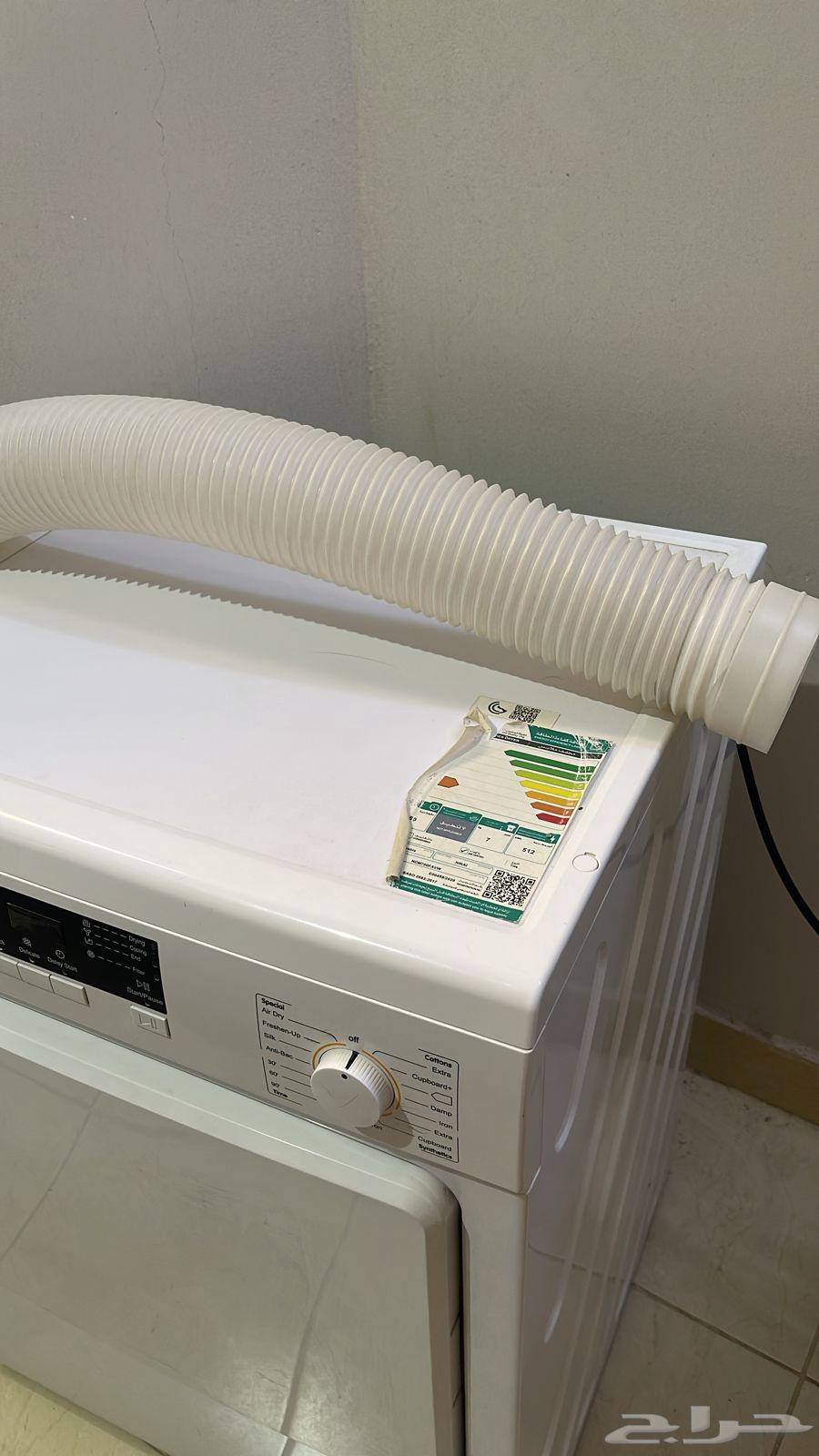 Washing machine, refrigerator, oven, and air conditioner maintenance only64538889922691111