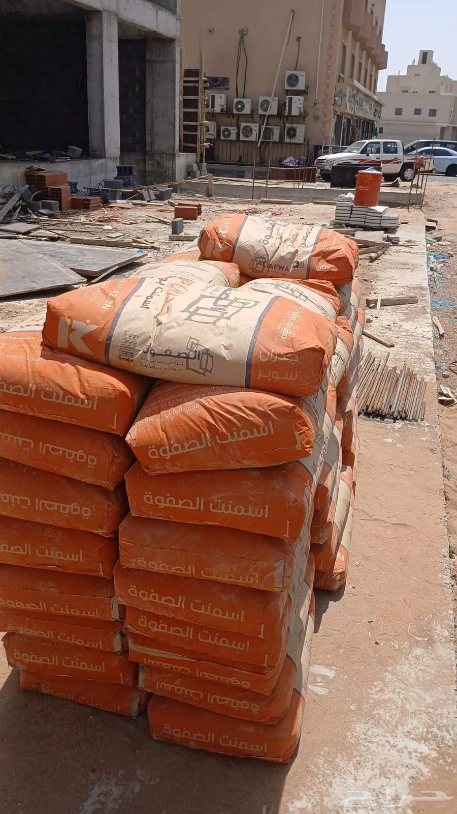 بطحة تيماء بطحة ناعم بطحة شرطة بطحة الرياض بطحة طرطشة دفان ا64538674438146110