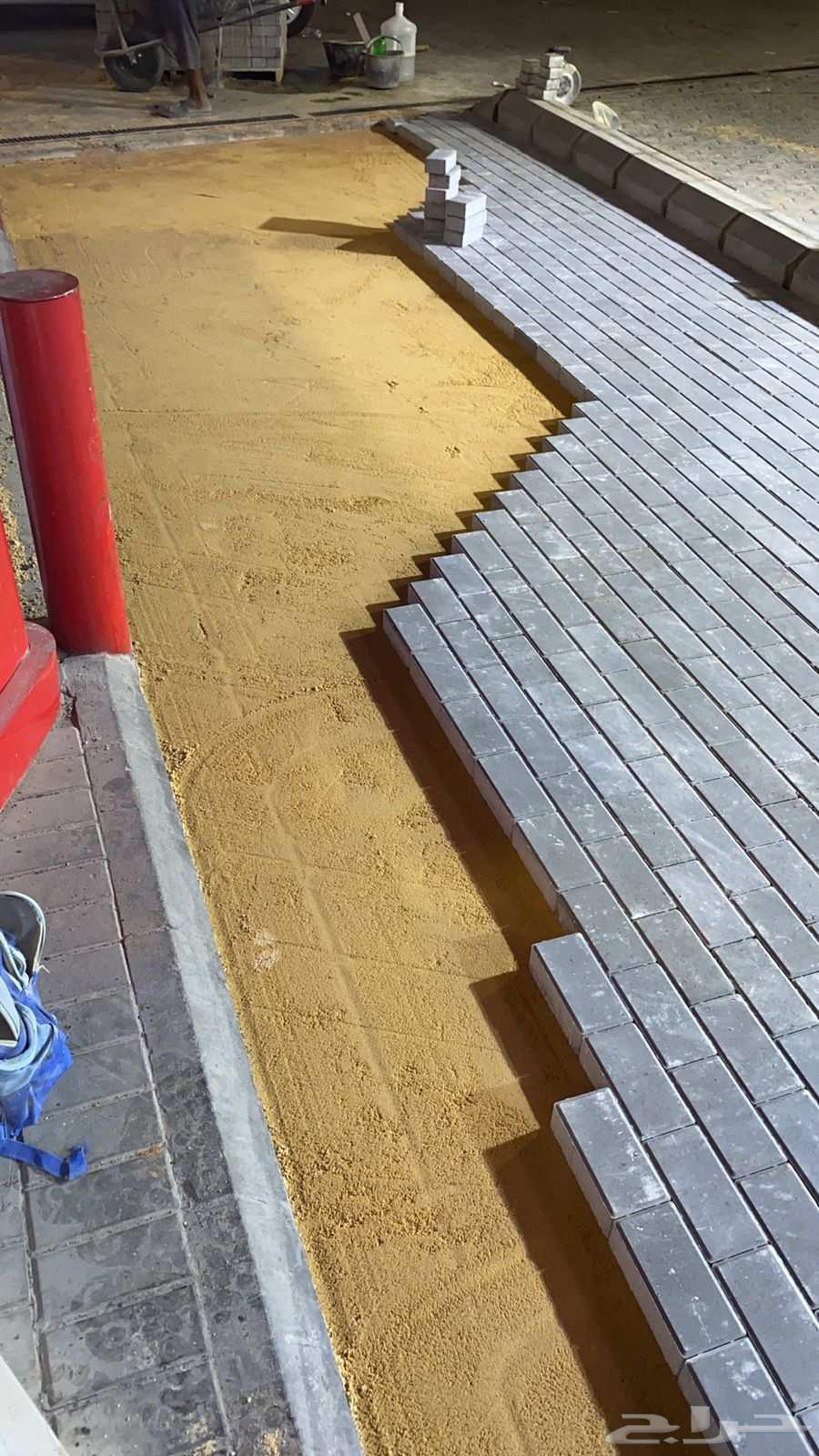 Interlock and Border Installation64538889906691114