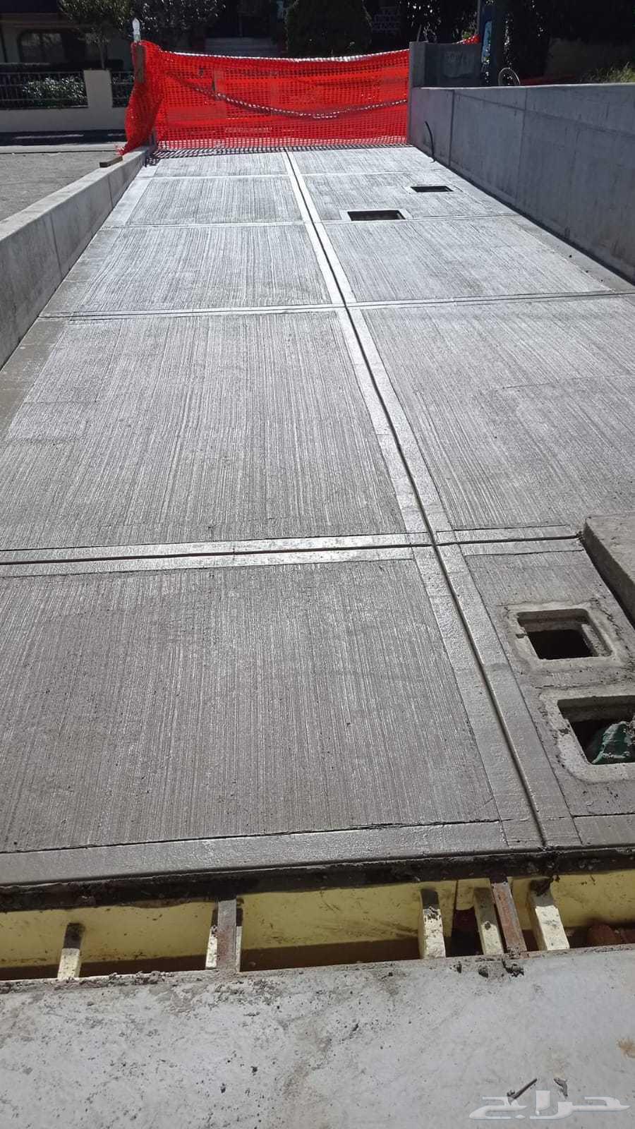 قسم صبات الرضيات صبه مروخه صبه مطبوعة صبه ميزانية صبه ميول64538794757505111