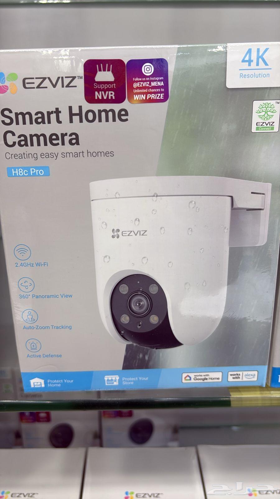 كامرات مراقبه صيانه وتركيب جميع انواع الكاميرات64538868817793110