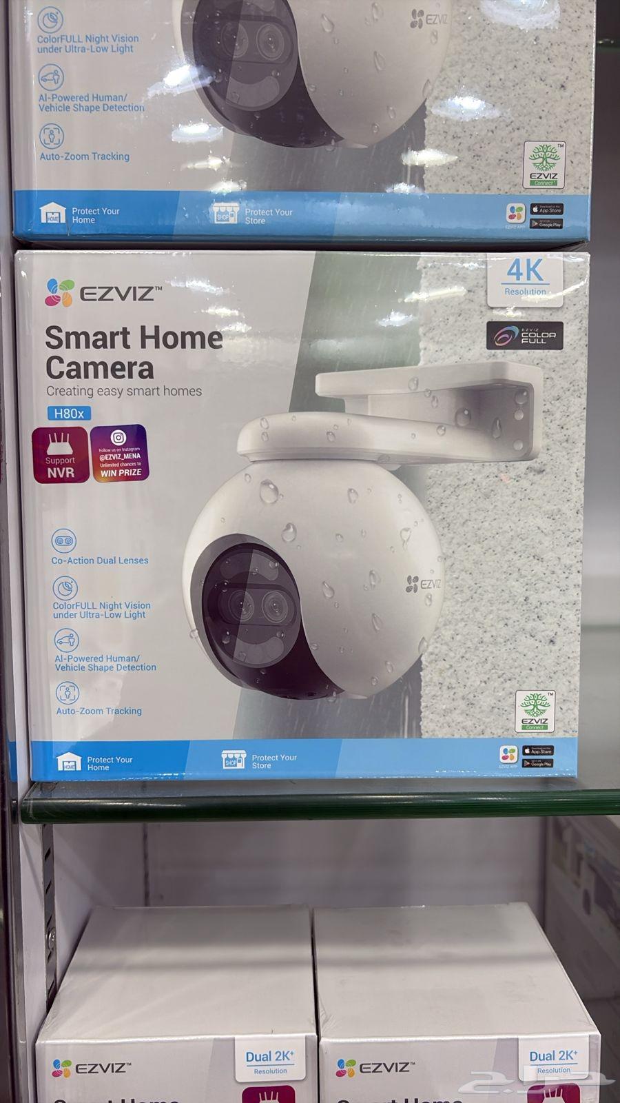 كامرات مراقبه صيانه وتركيب جميع انواع الكاميرات64538868817793111