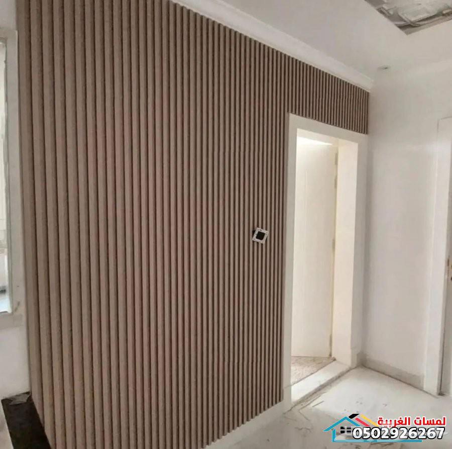 Hello, I am a Pakistani craftsman working on decorations64545555792513111