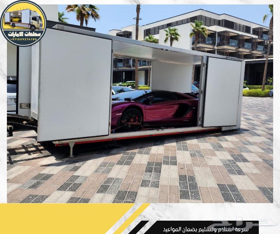 سطحة للنقل السيارات من السعودية إلى الإمارات وبالعكس64534535530241111