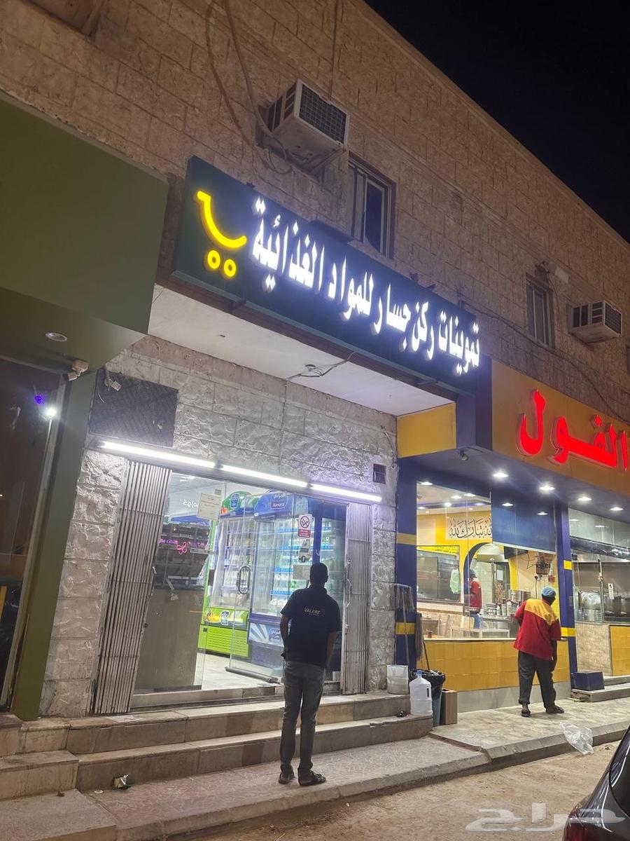 Store signboards with prominent letters, illuminated letters, zinc cladding, maintenance64538867650049112