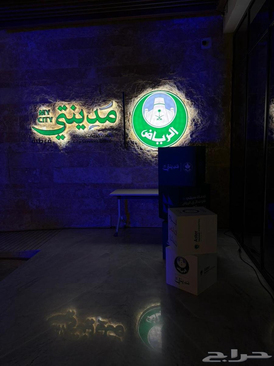 Implementation of all types of illuminated signs and letters using various materials64538658545025110