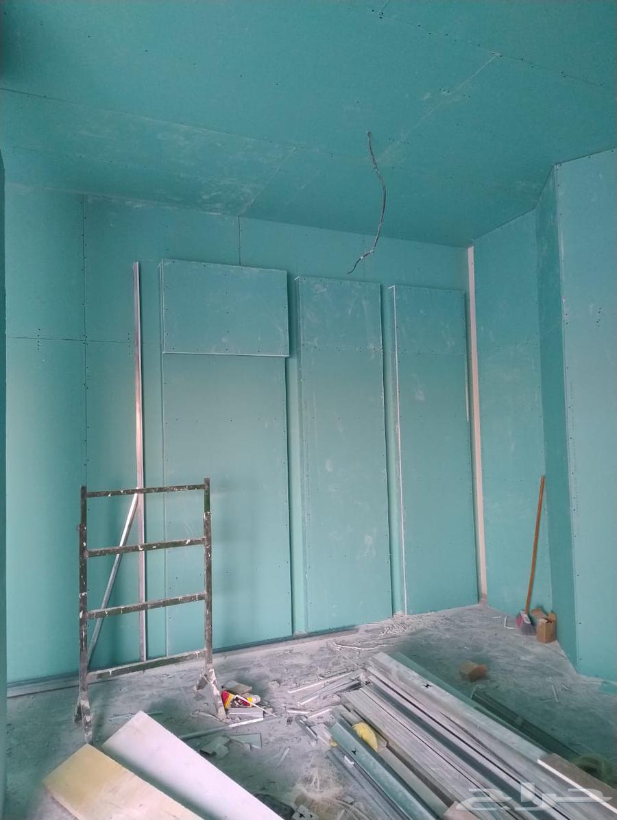 معلم جبس بوردجده64538706351361114