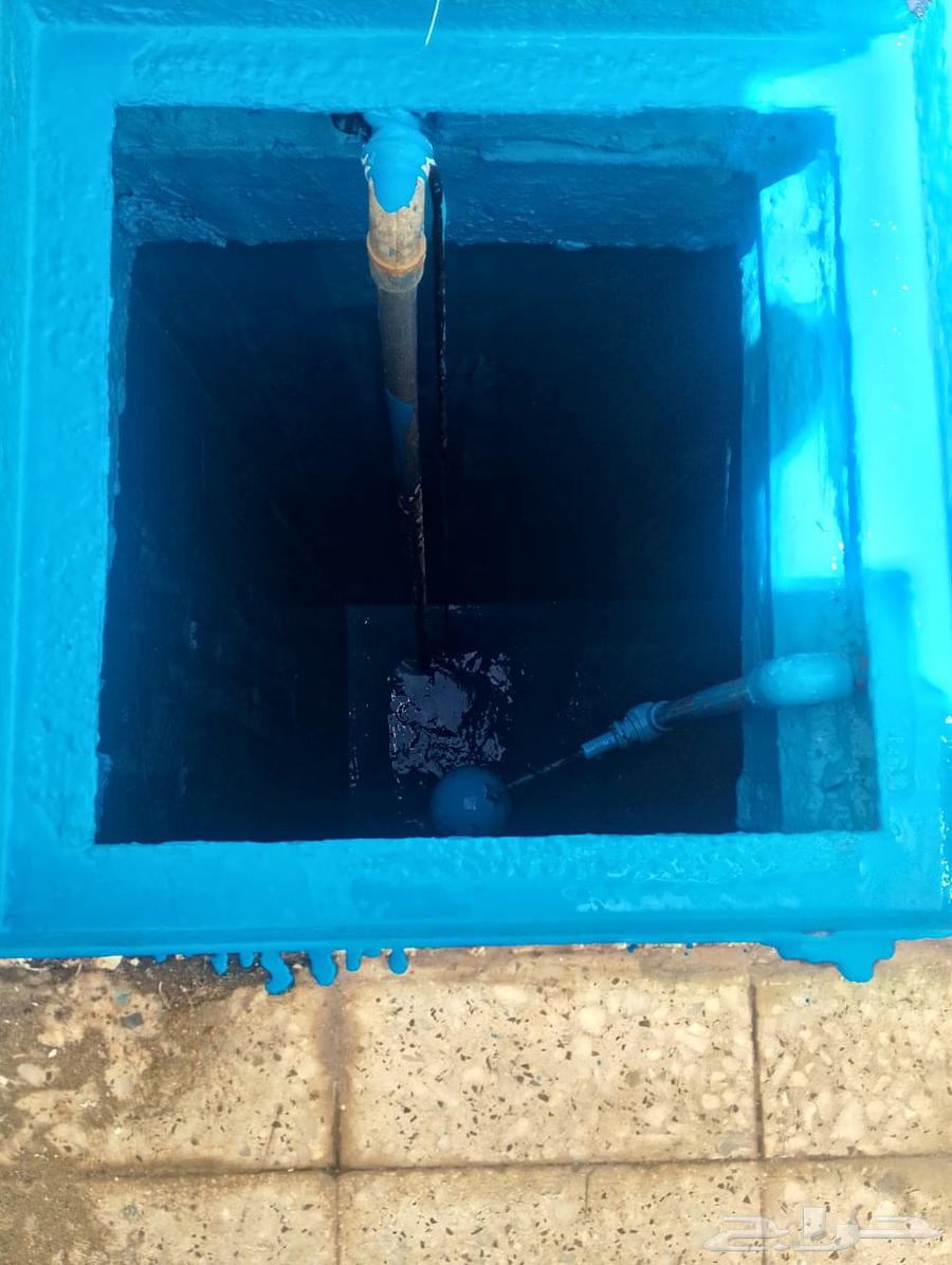 شركه عزل خزنات بخميس مشيط64545539654529114