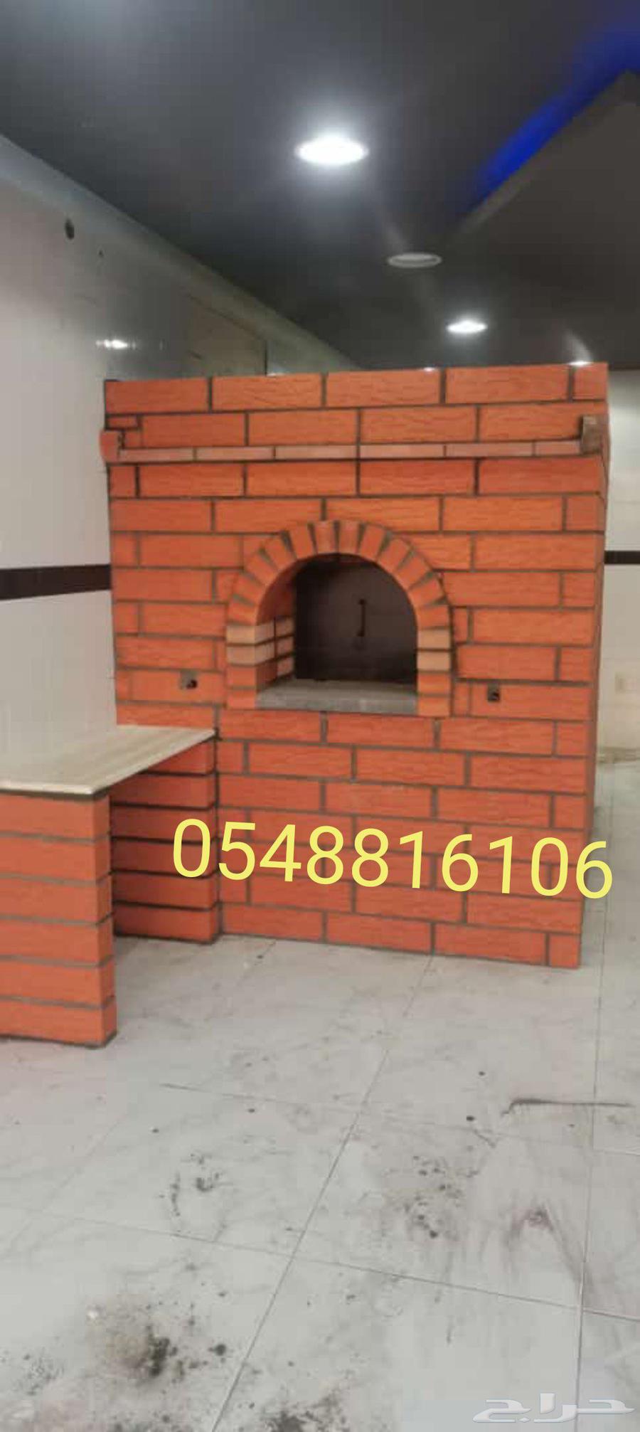 Al-Ahsa Grills, Al-Ahsa Ovens, Al-Ahsa Pizza Ovens, Pit64618277141762112