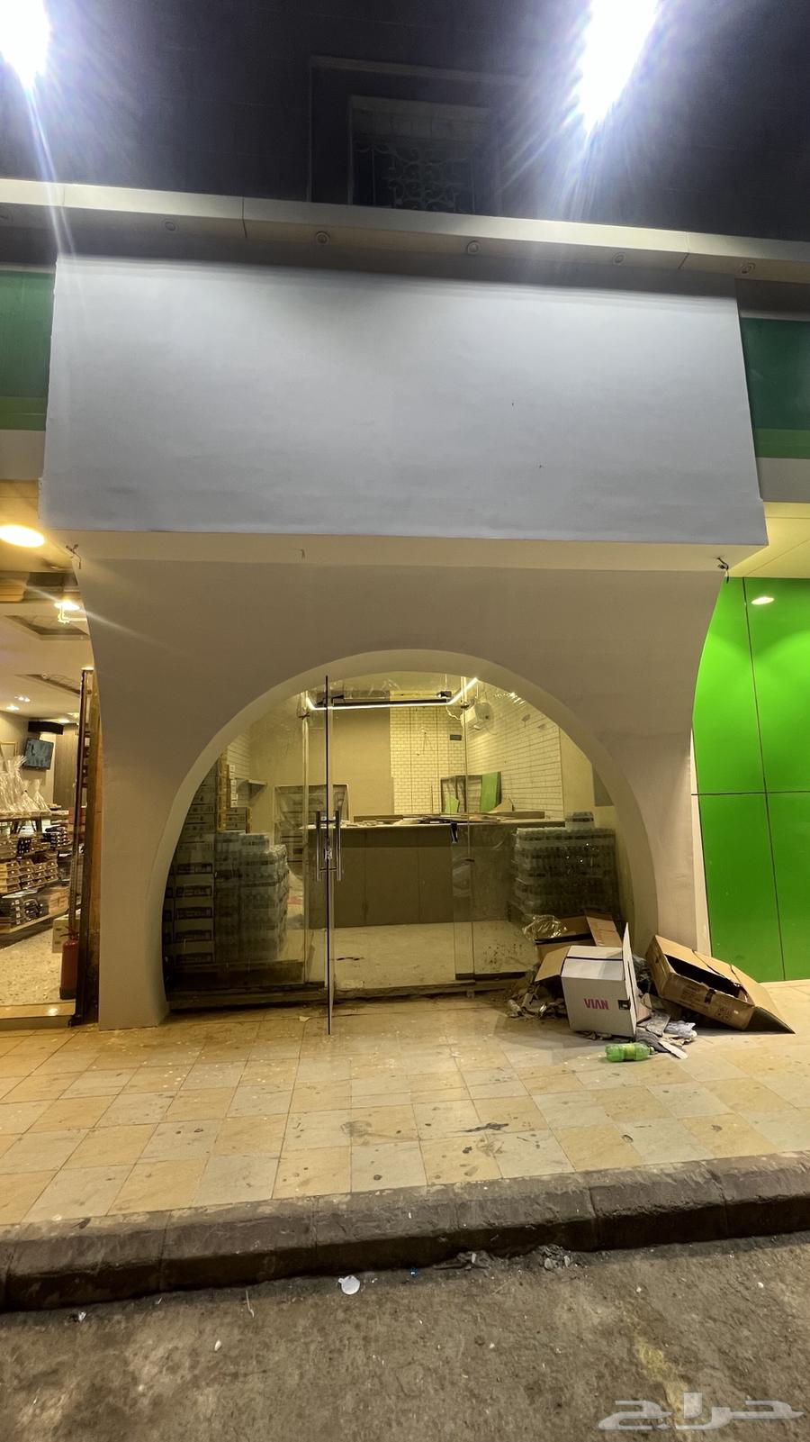 محل خليه وكنافه للتقبل64563218096771111