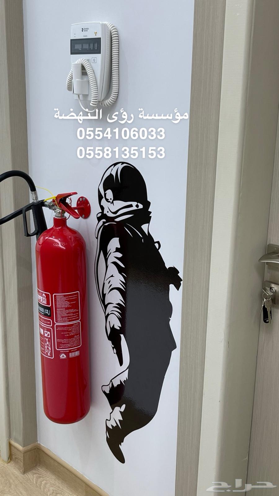 Security, Safety, and Maintenance Contracts64550575916674113