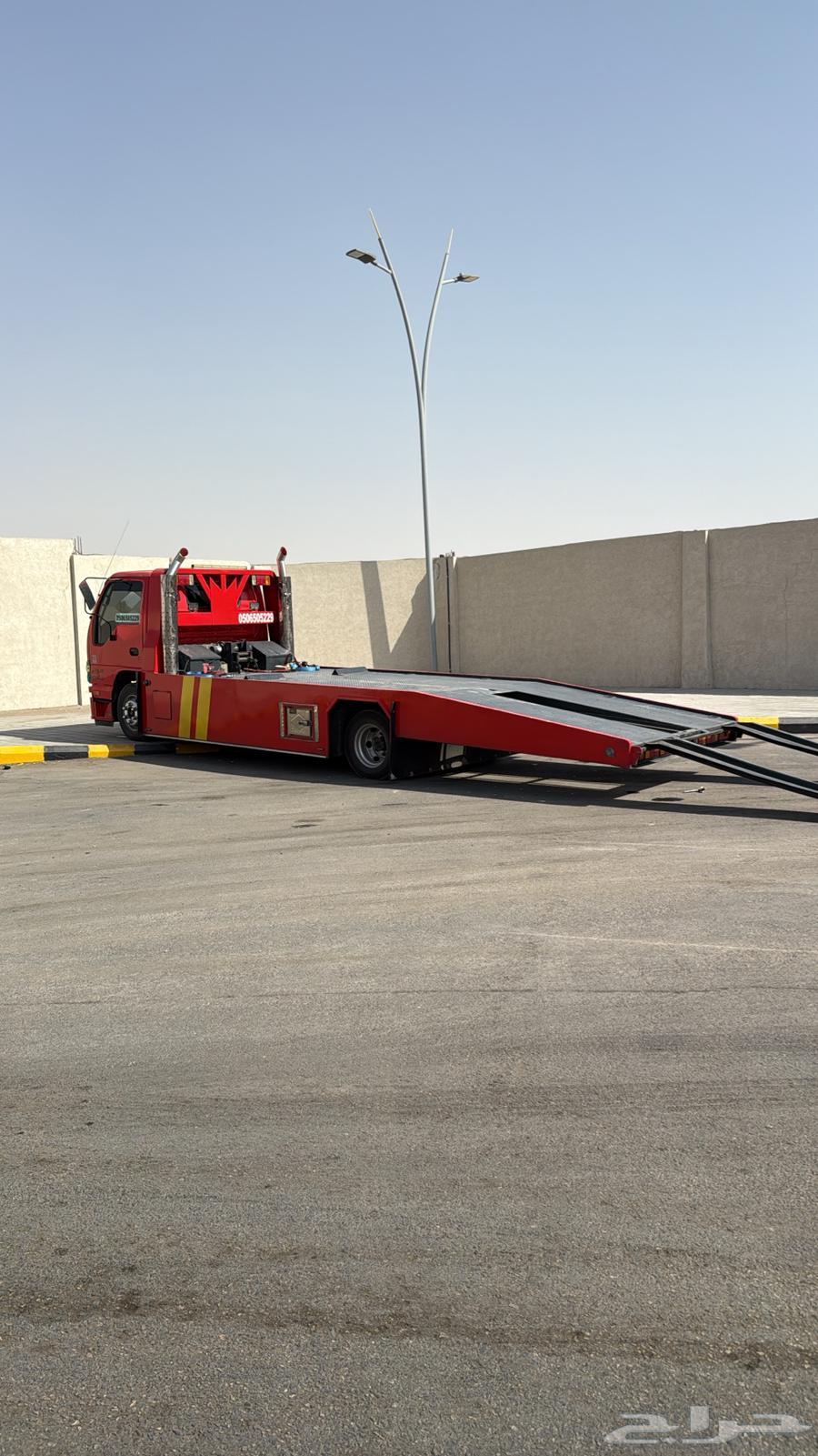 سطحه من القصيم الى اي اتجاه64550543707779112