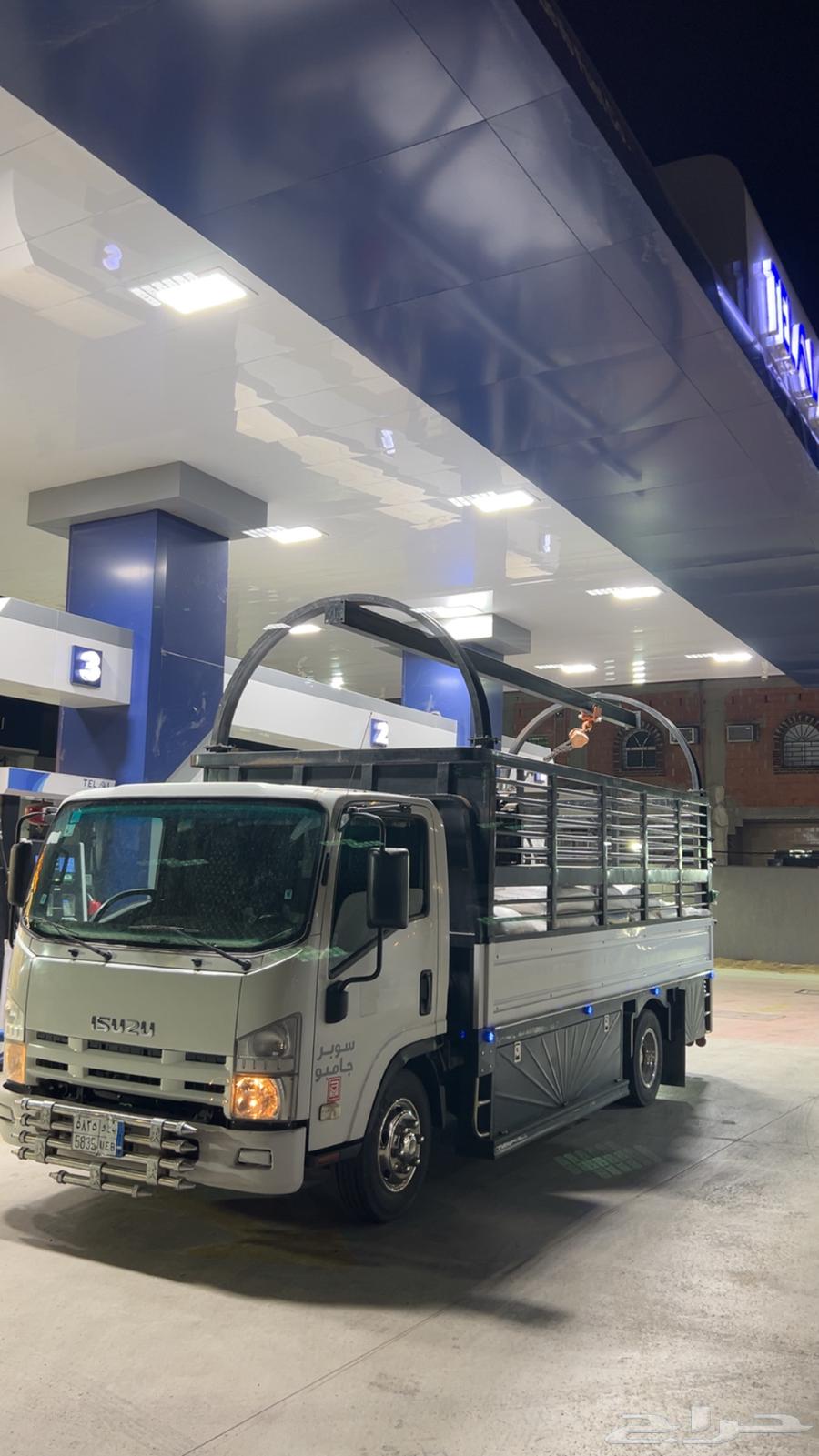 دينه متجه الى الطايف64550558364802110