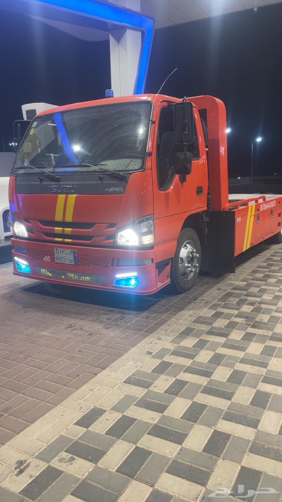 24-hour towing service64545587572993111