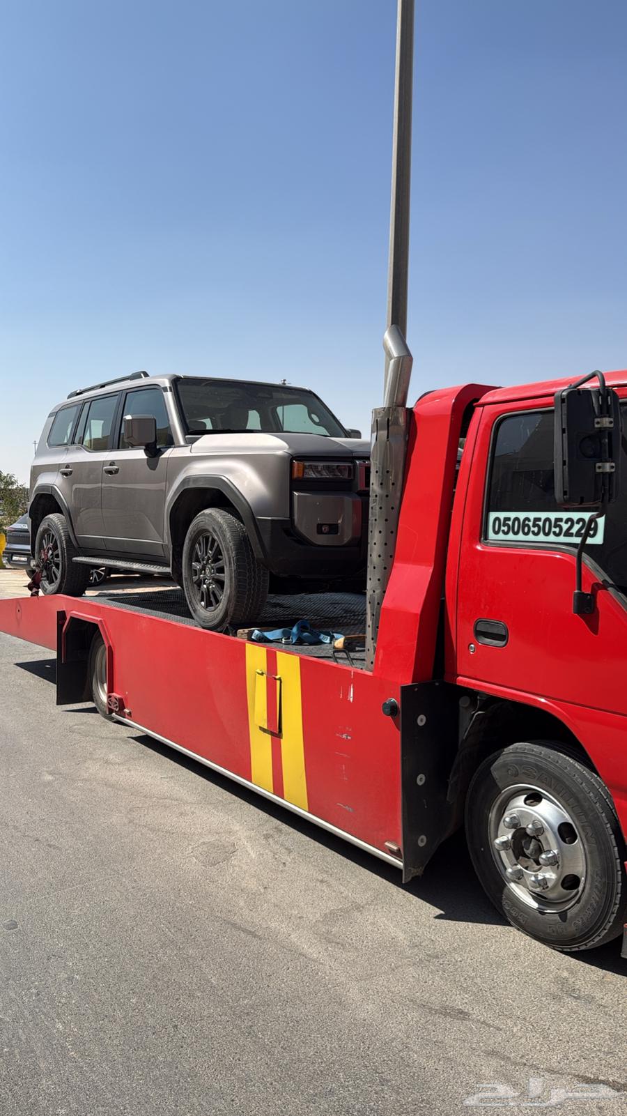 سطحه من القصيم الى اي اتجاه64550543707779111