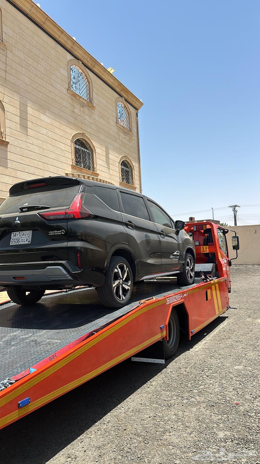 Taif Flatbed64550558844033110