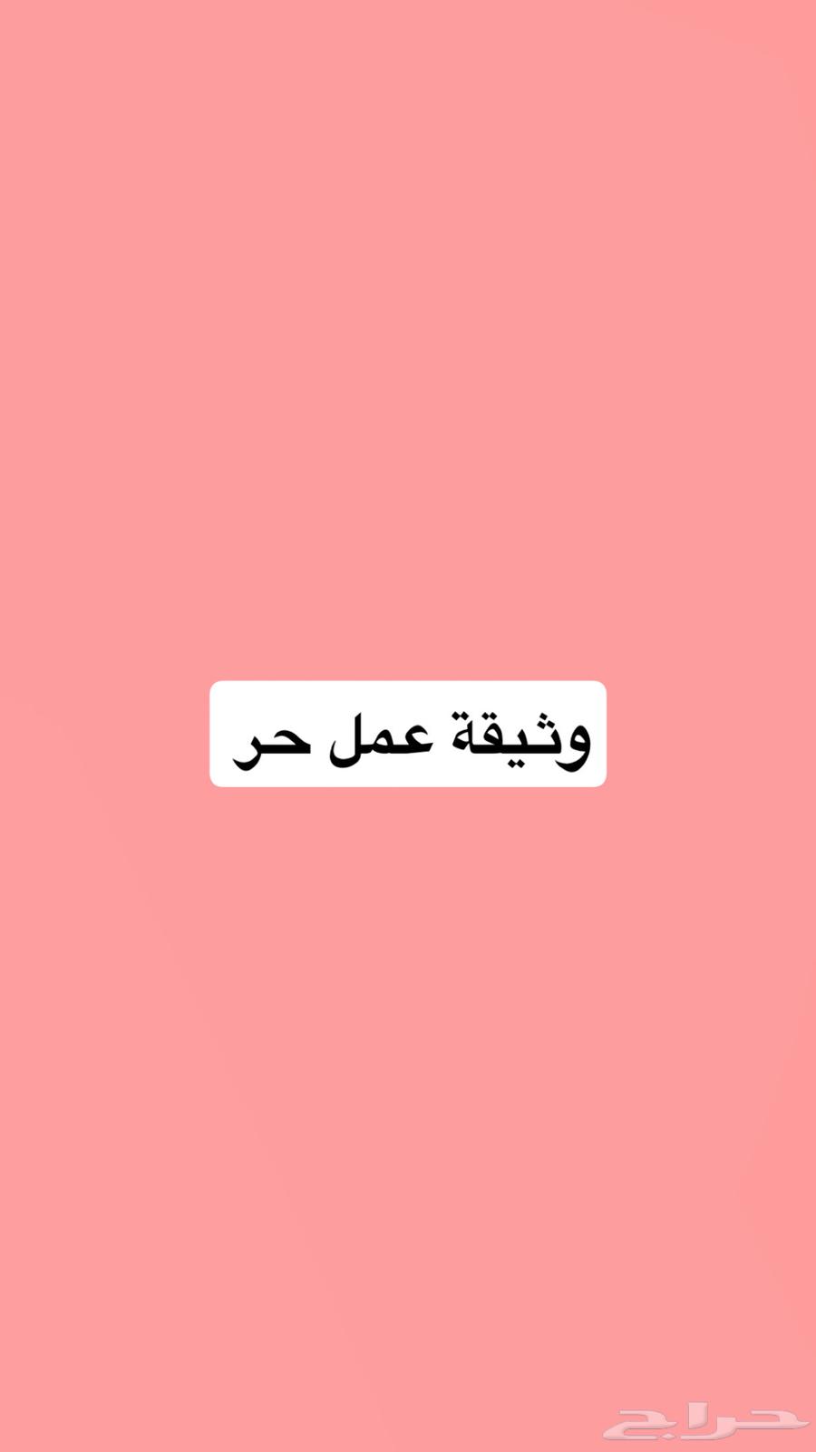 Create an e-commerce website and operate it smoothly64572593229570110