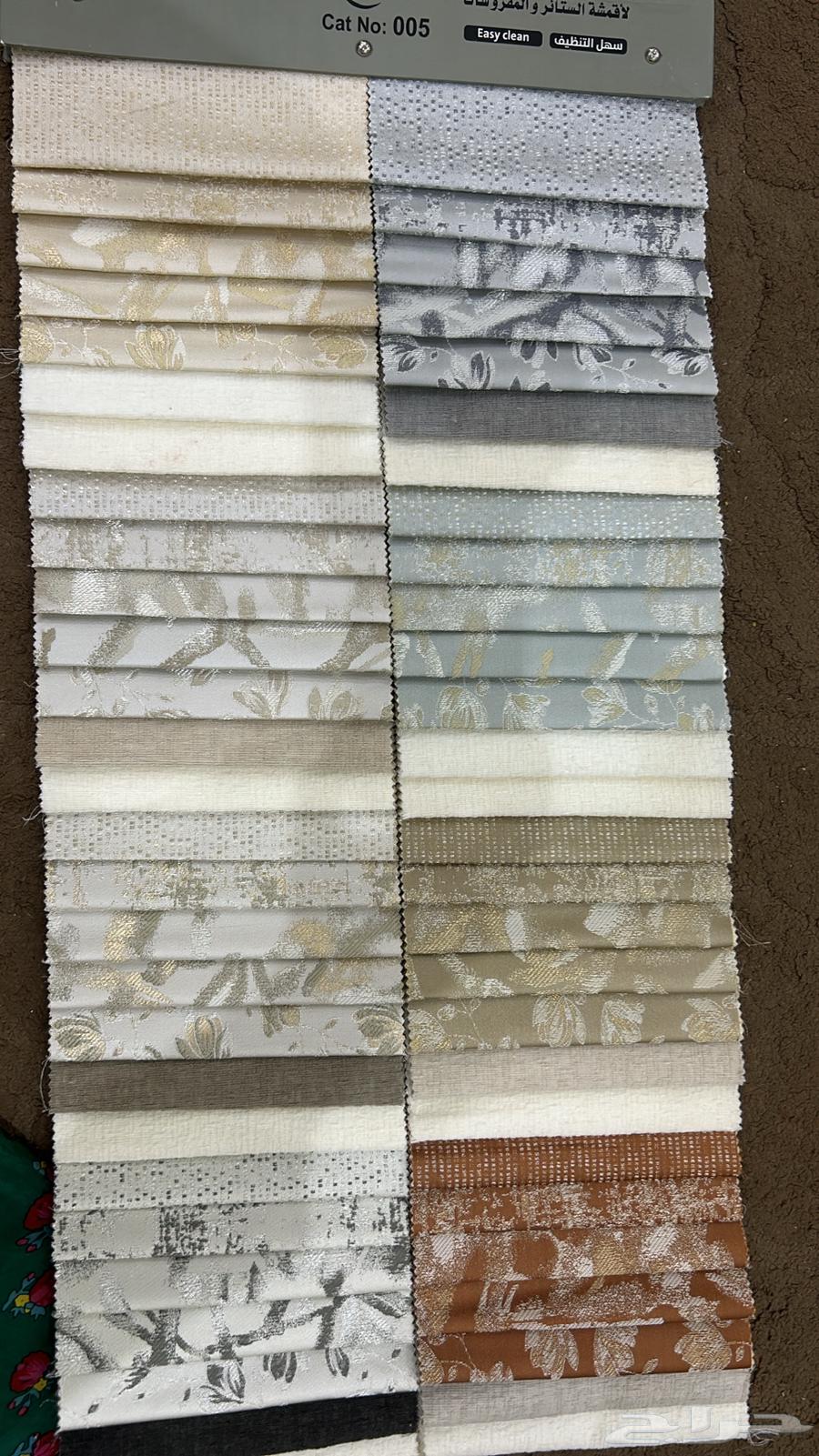 تنجيد كنبات ومساند بأقل الأسعار64545571734274110