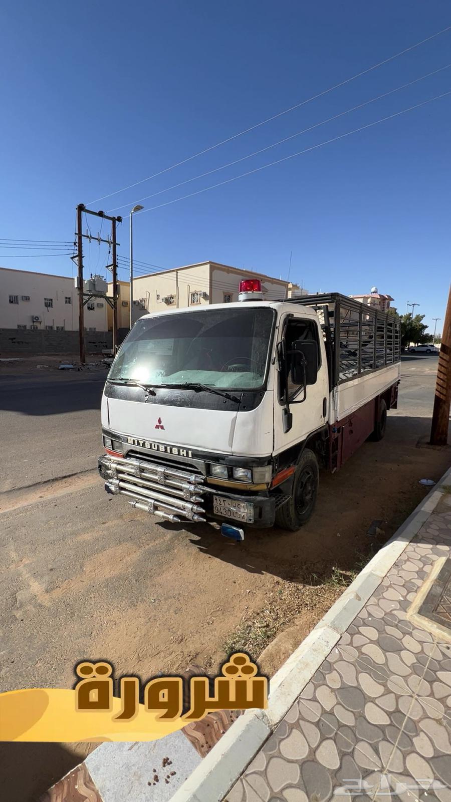 دنة نقل أثاث داخل شرورة64545587462275110