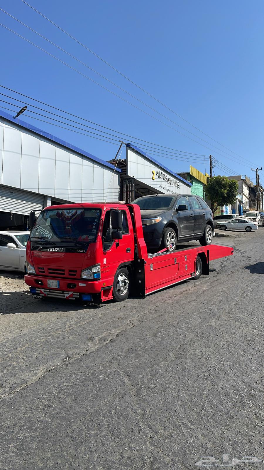 سطحه للنقل السيارات الدرب الشقيق جيزان اي اتجه64550542620801112