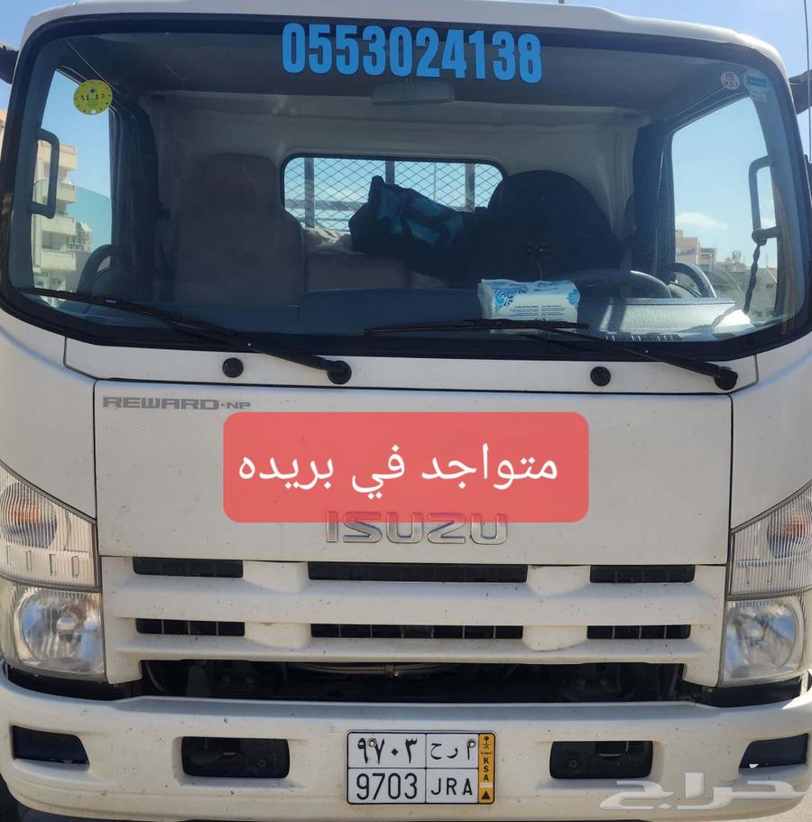 Transportation and delivery from Qassim to Tabuk, Neom, Duba, AlUla64550543263747111
