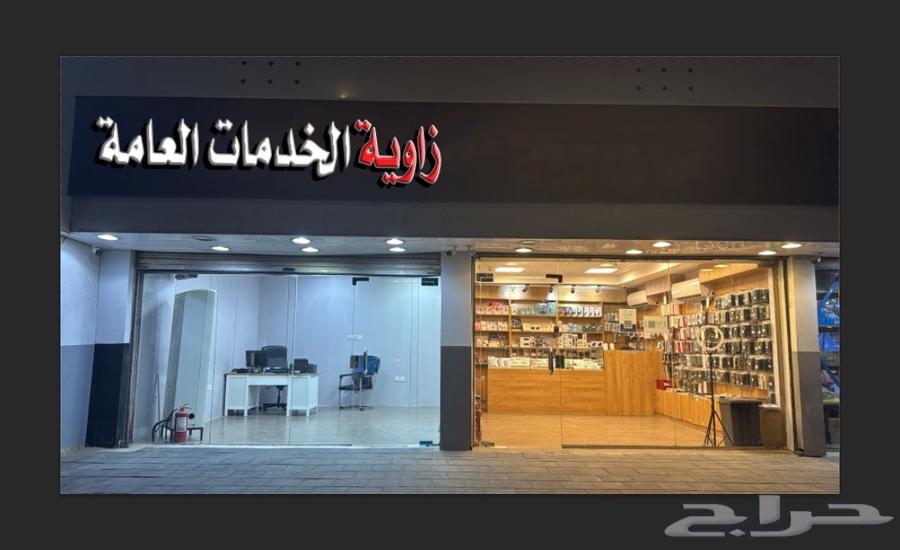 تركيب لوحات محلات تجاريه دعايه واعلان64550527479425110