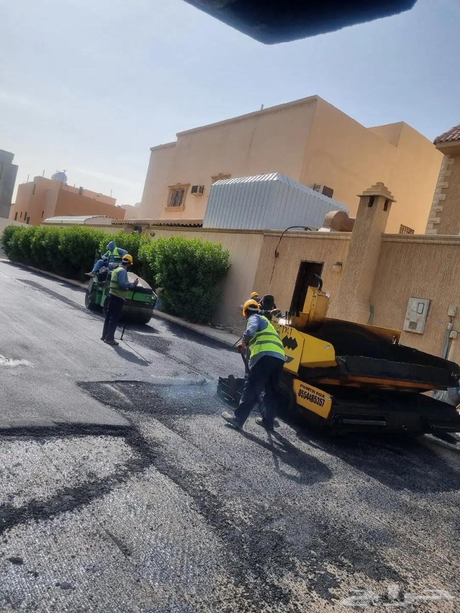 Asphalt and Earthwork Contracting64545572181634111