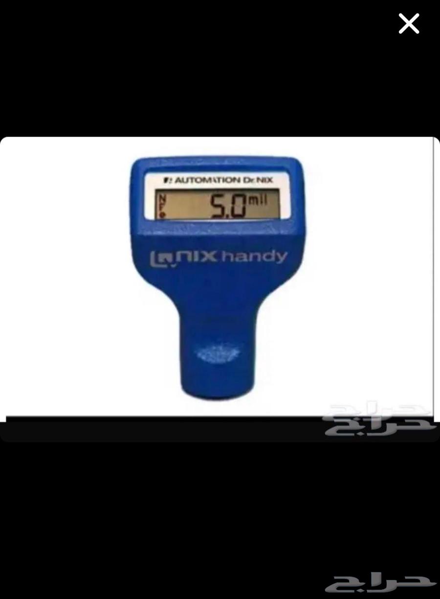 فحص سيارات لمن خارج الرياض64562922834562112