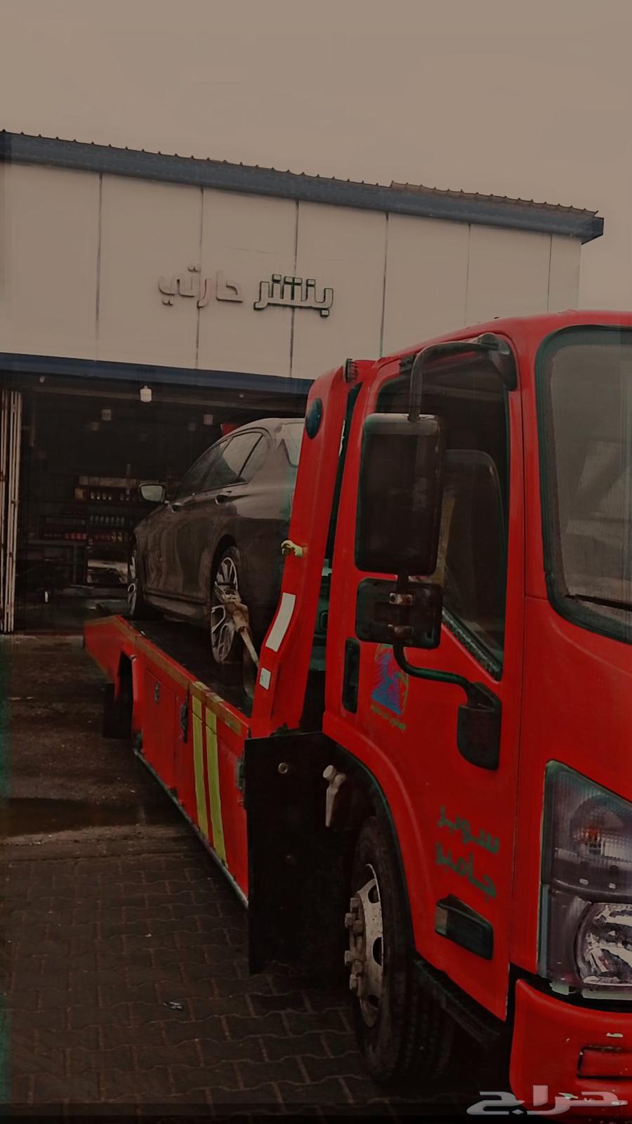 سطحه حفر الباطن داخل وخارج حفر الباطن. الى الرياض الى الدمام64550526166787110