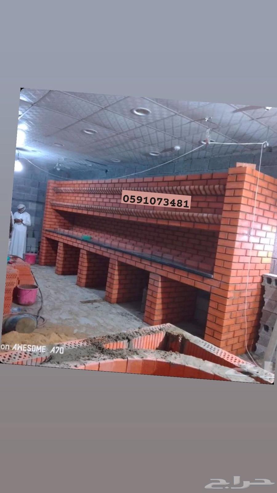 Hello, I am a Pakistani contractor working on ovens, stoves, grills, and marble cladding64550576040066110