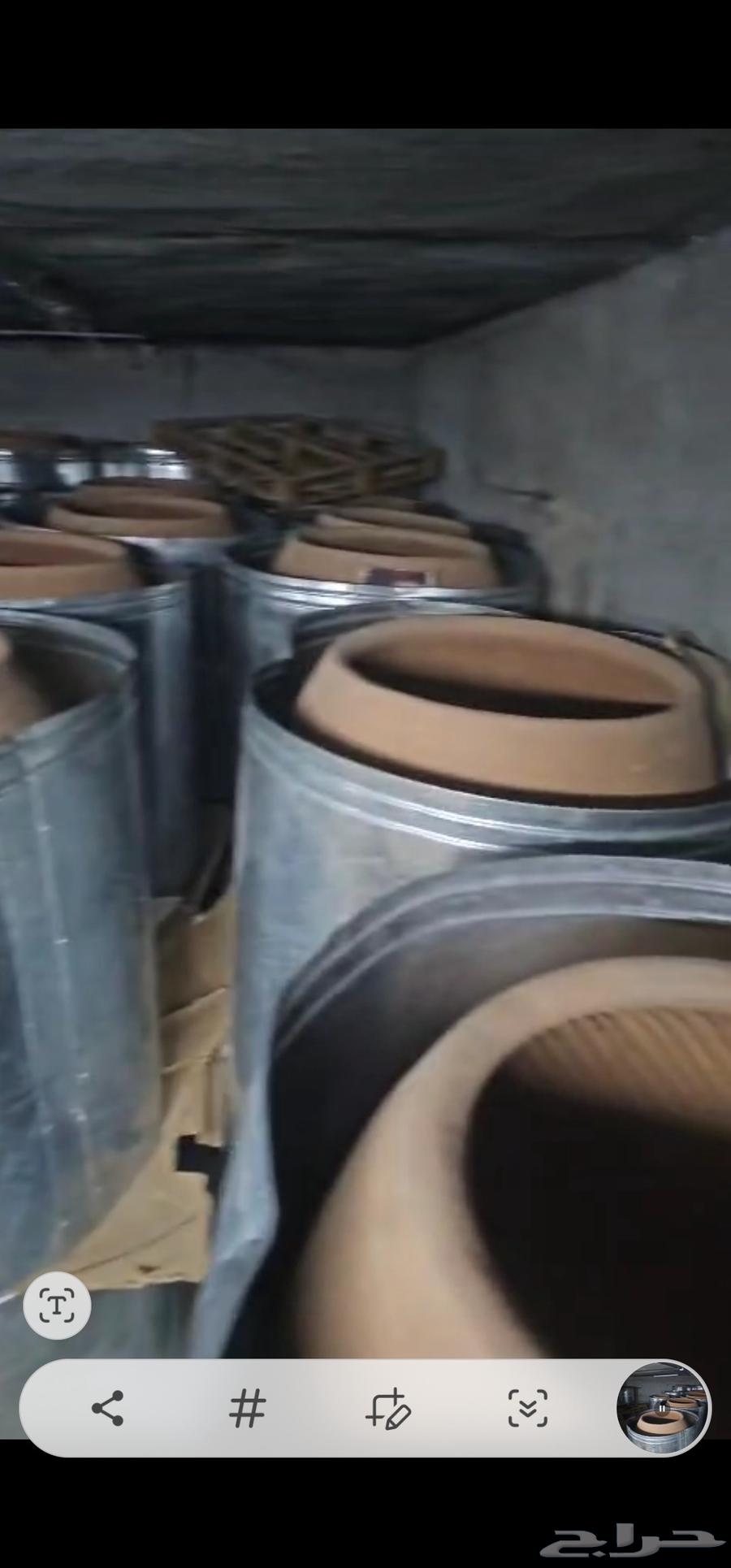 موافي يمنيه ومغشات وجميع اغراض المطاعم توصيل جميع مناطق المم64563252378371110