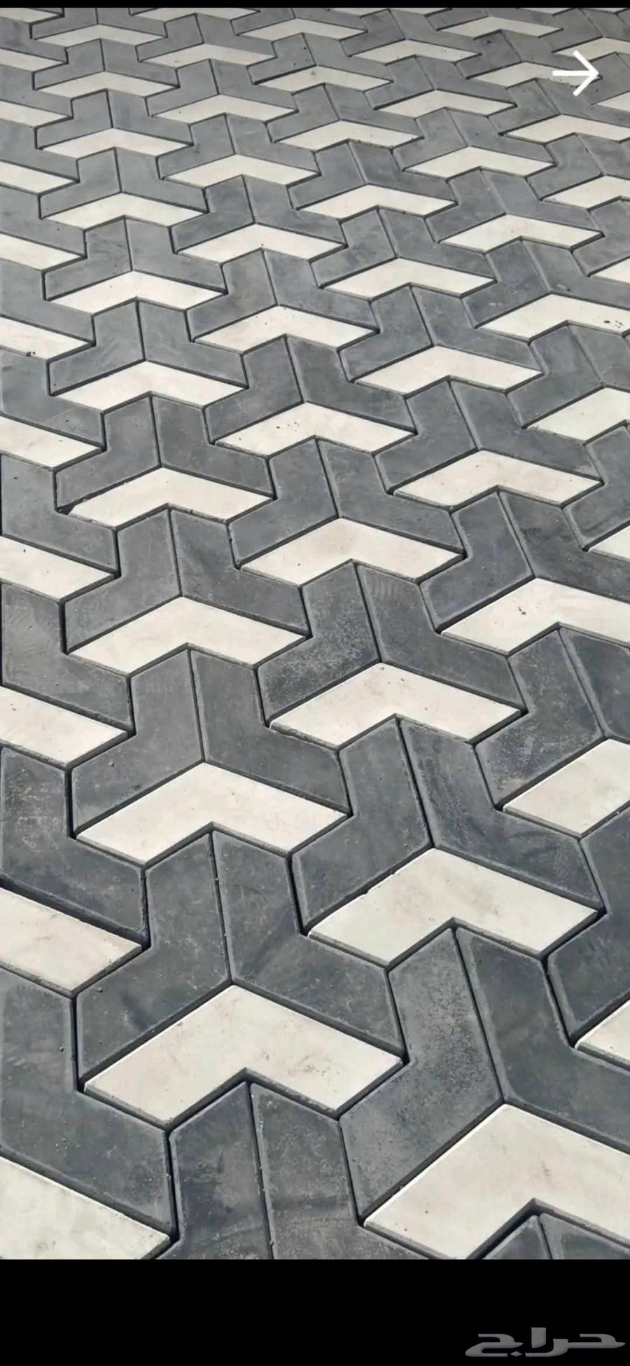 Interlock and Border Installation64550575335171113