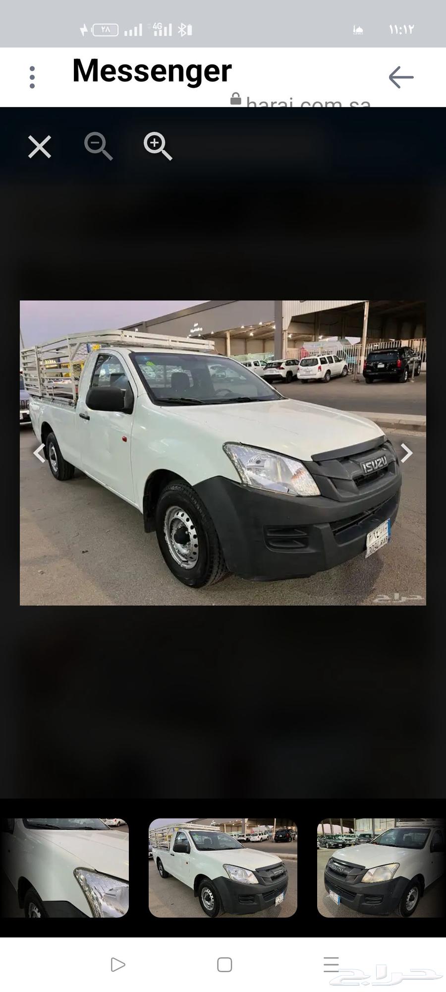 نقل وتوصيل جميع الاغراض داخل وخارج بريدة64563203817473111