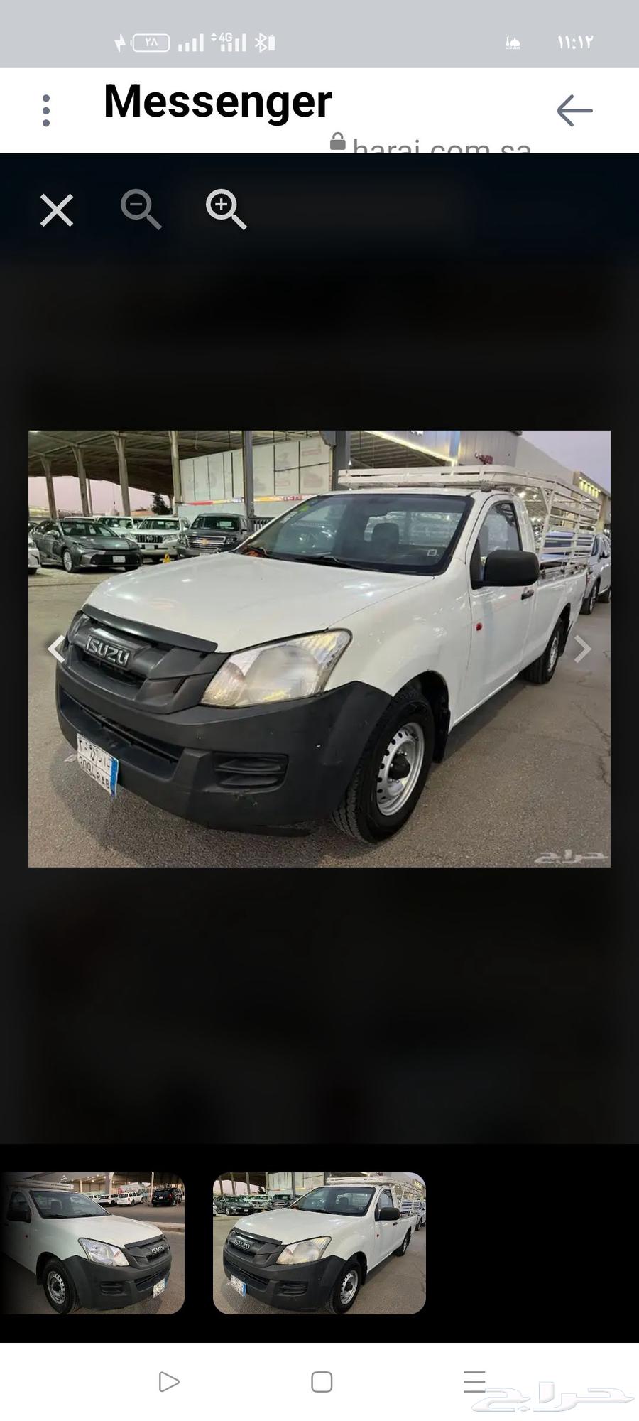 نقل وتوصيل جميع الاغراض داخل وخارج بريدة64563203817473110